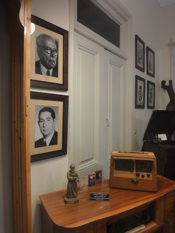 Sound Museum